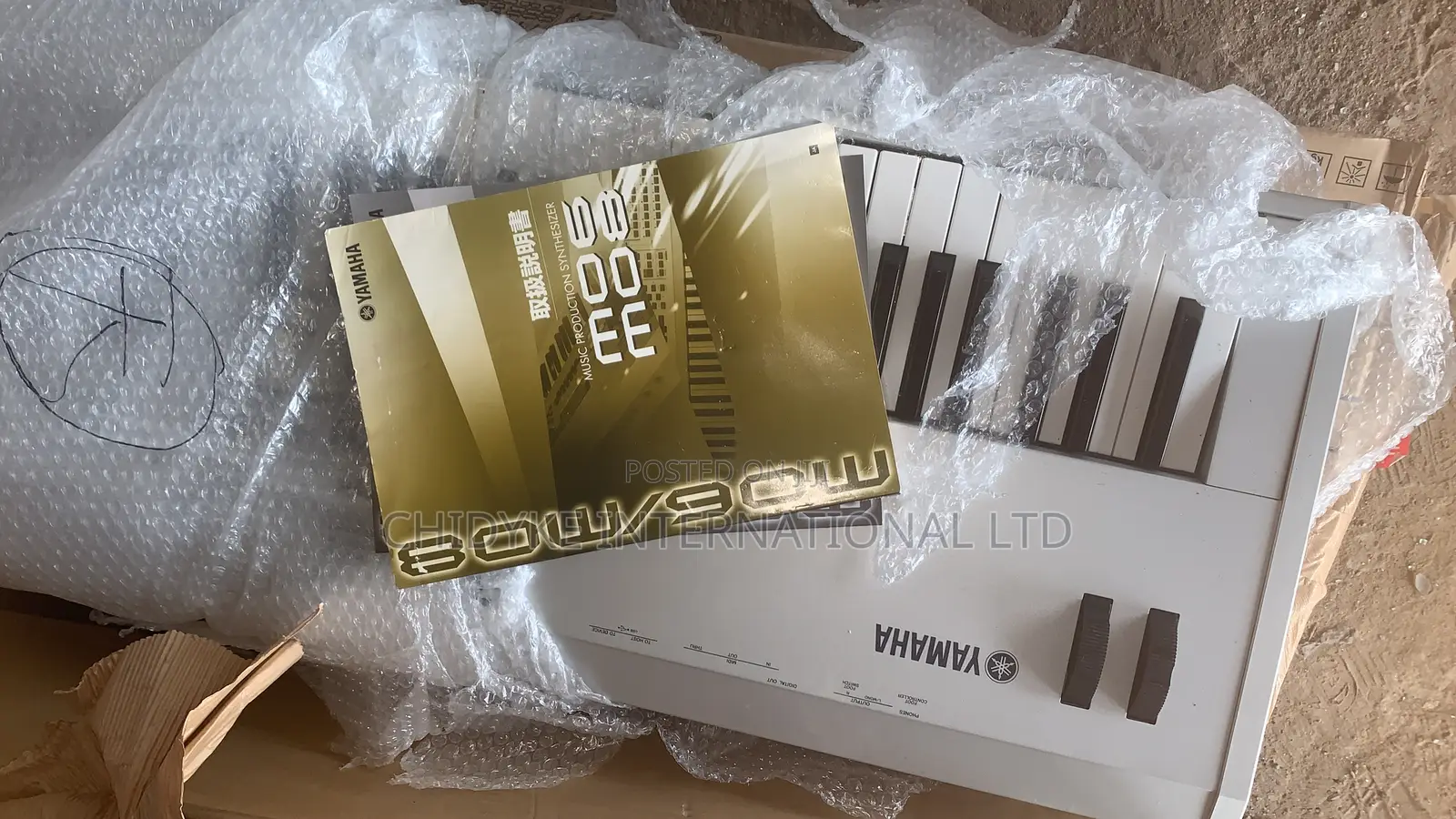 Yamaha Mo8