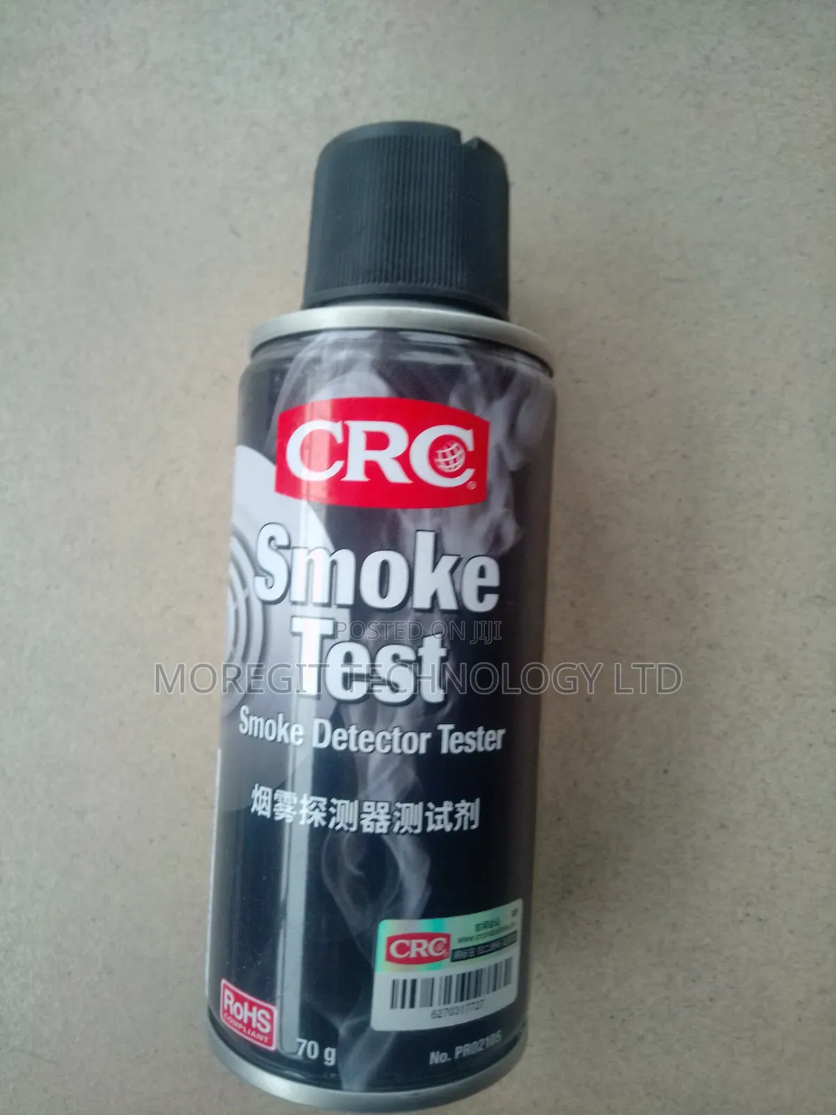 Crc Smoke Detector Test