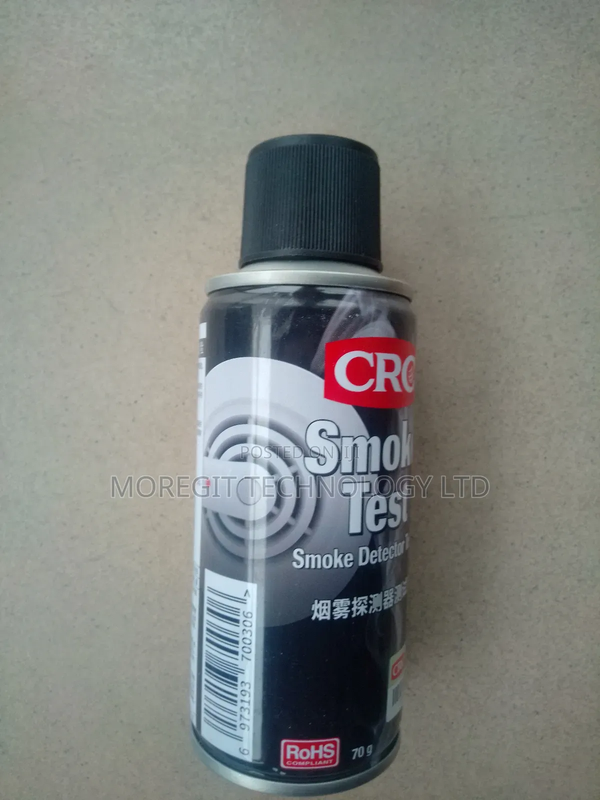 Crc Smoke Detector Test