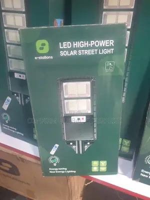 Original 200w 4 Eyes Solar Street Light With Remote