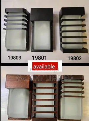 Wall Outdoor Light