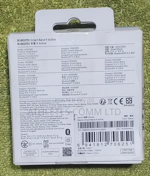 Xiaomi Smart Band 9 Active