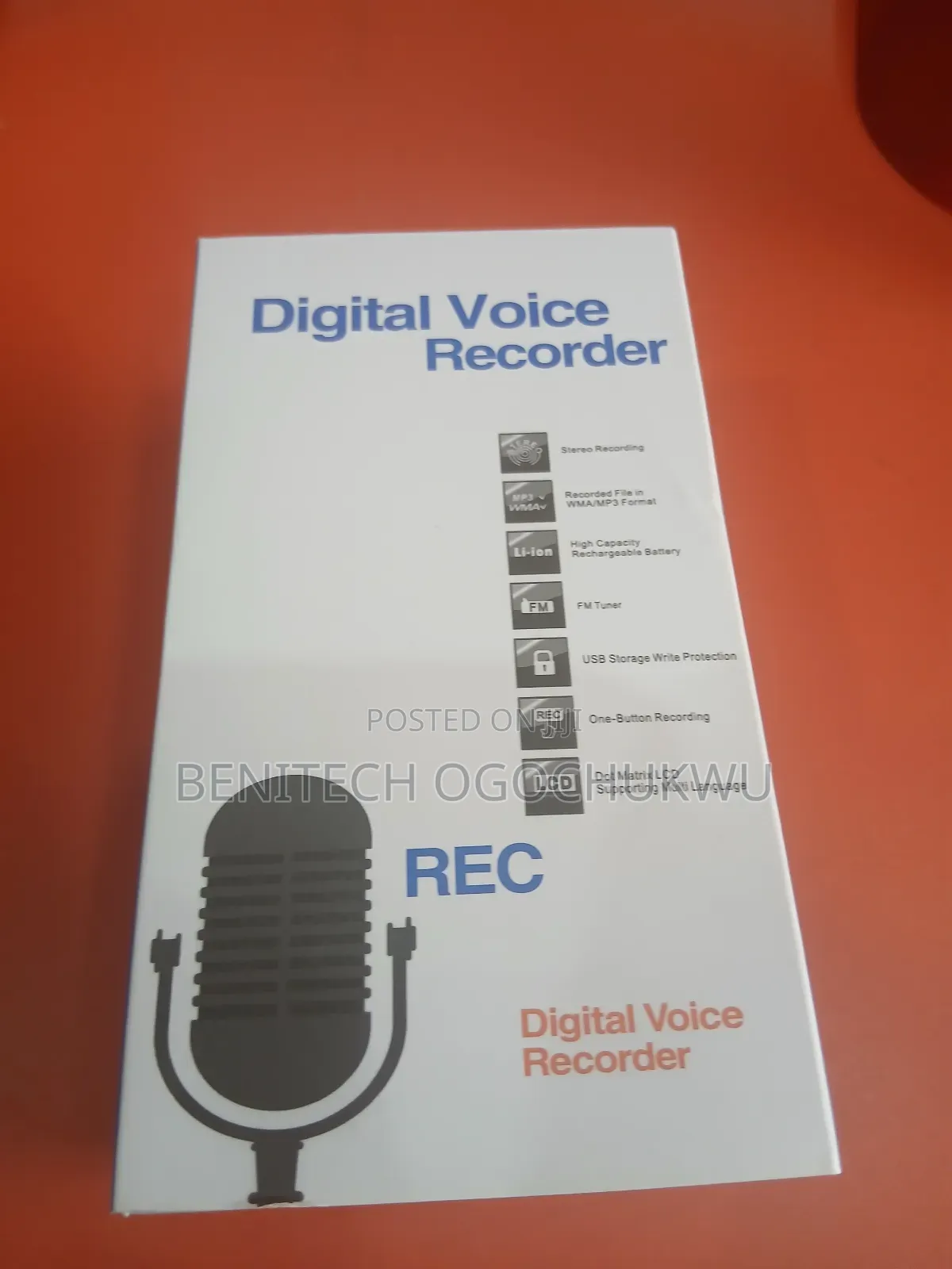 Digital Video Recorder