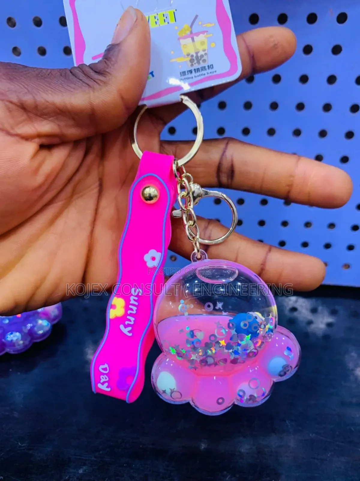 Key Holder Available