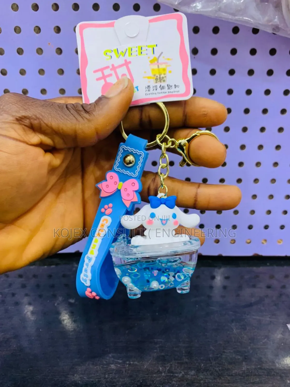 Key Holder Available