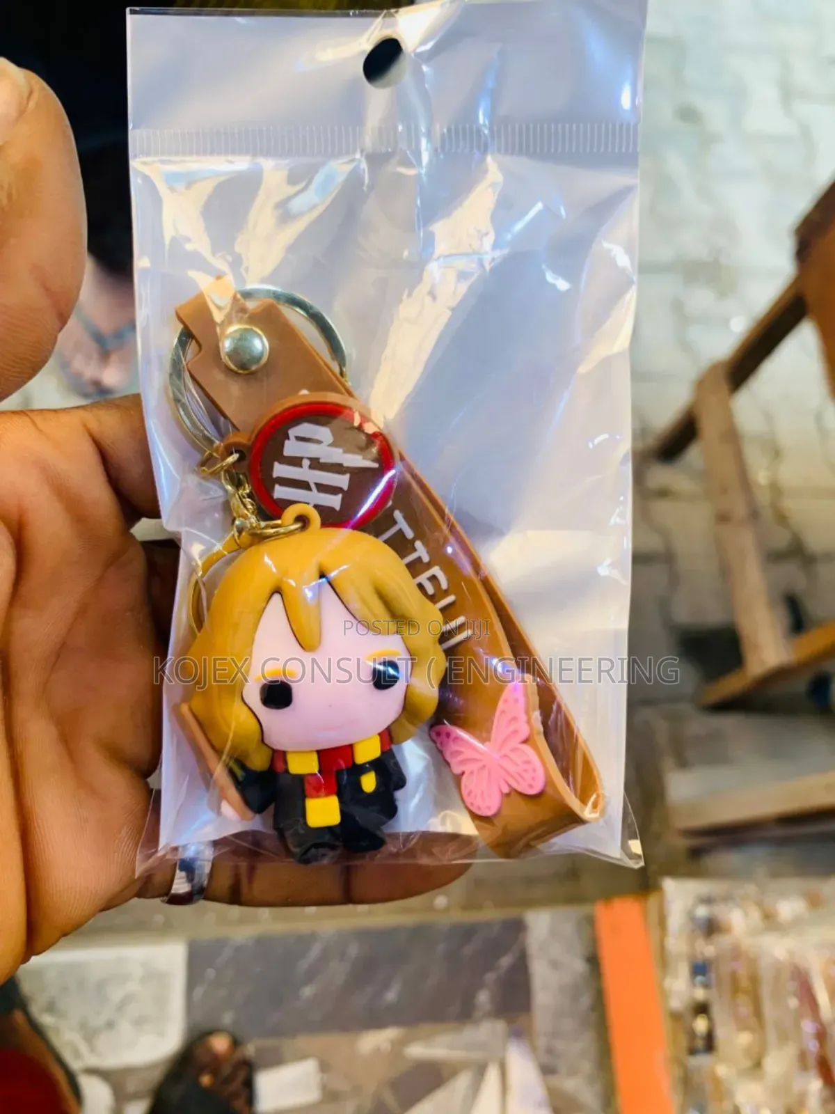 Key Holder Available