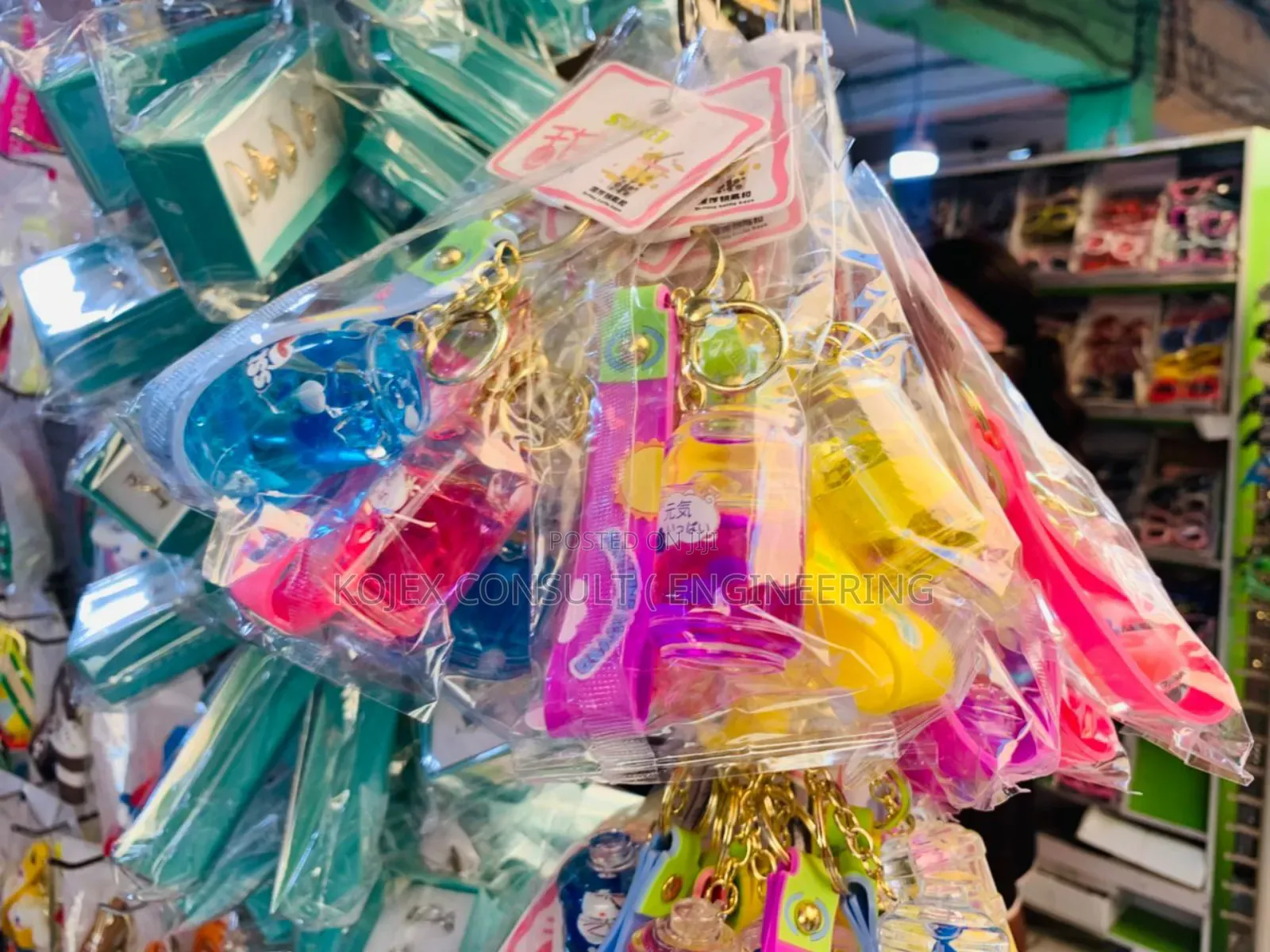 Key Holder Available