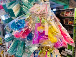 Key Holder Available