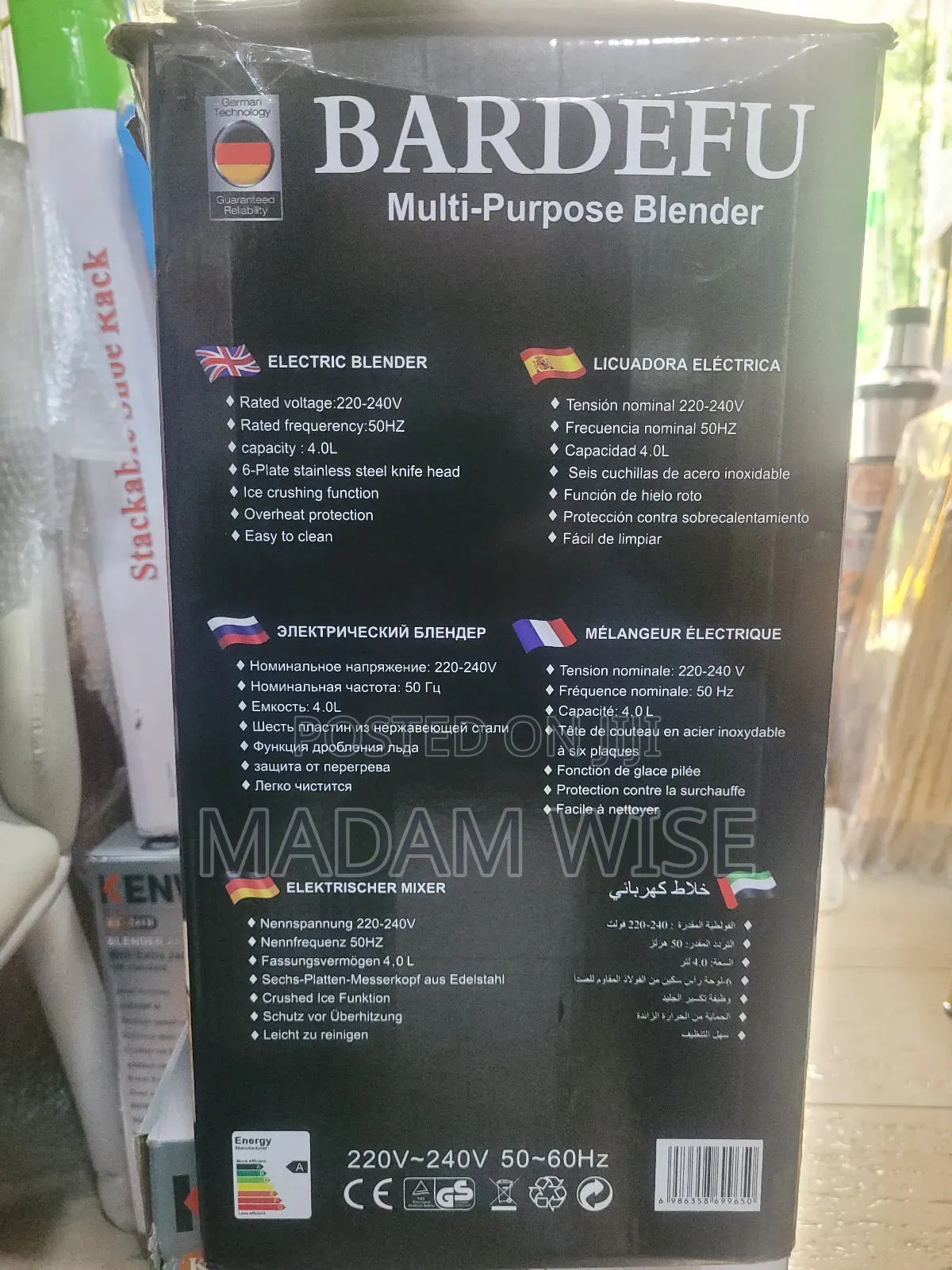 Multi Purpose Blender
