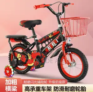 3-8-Year-Old Boys and Girls