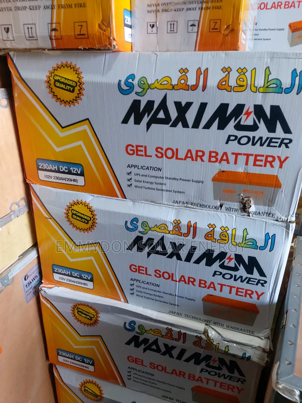 Maximum Power 230ah 12v