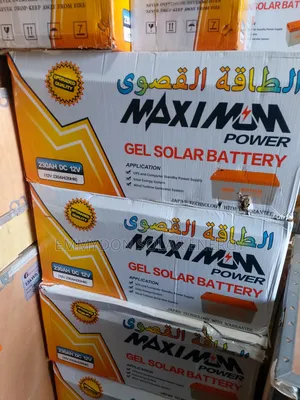 Maximum Power 230ah 12v