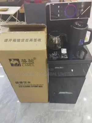 Camel Tea Machine /Water Dispenser.