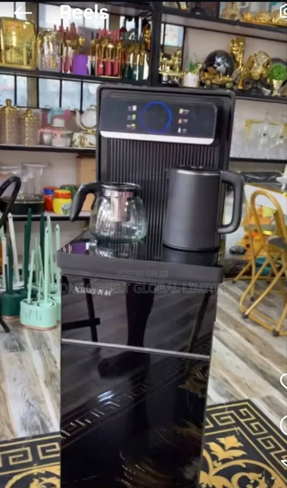 Camel Tea Machine /Water Dispenser.