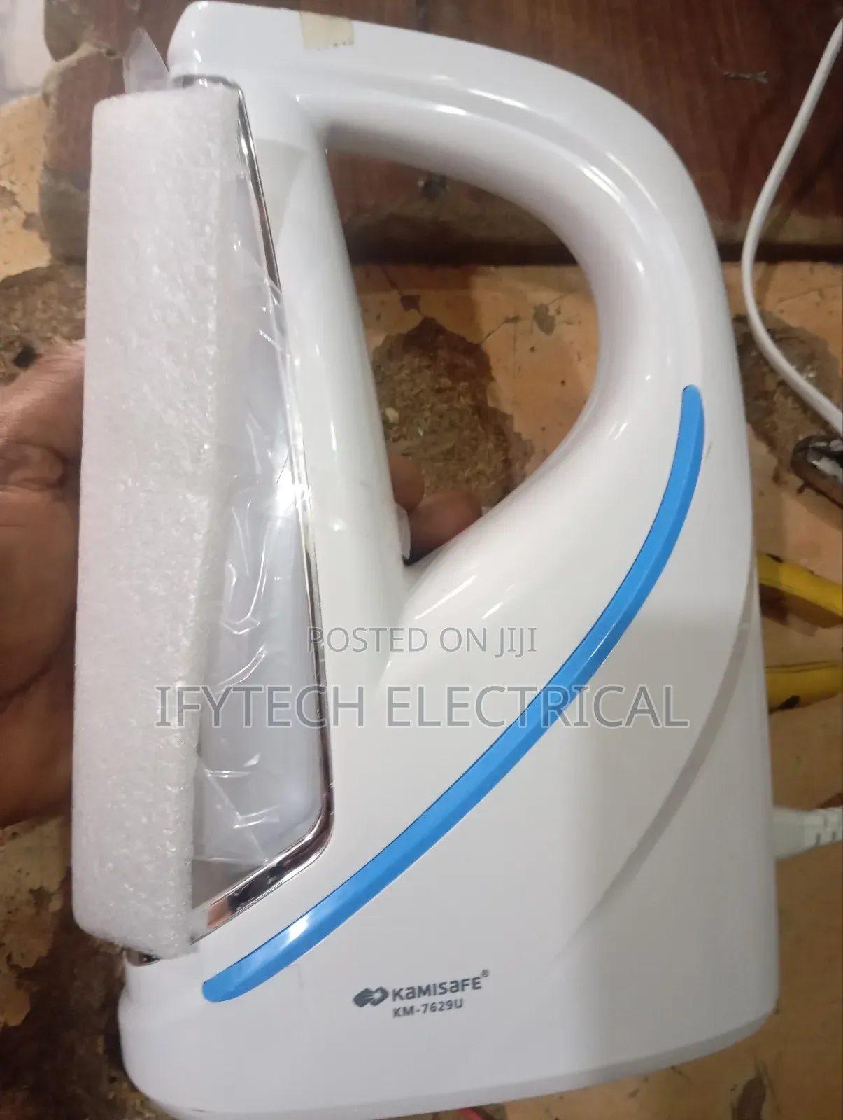 Kamsafe Rechargeable Lamp