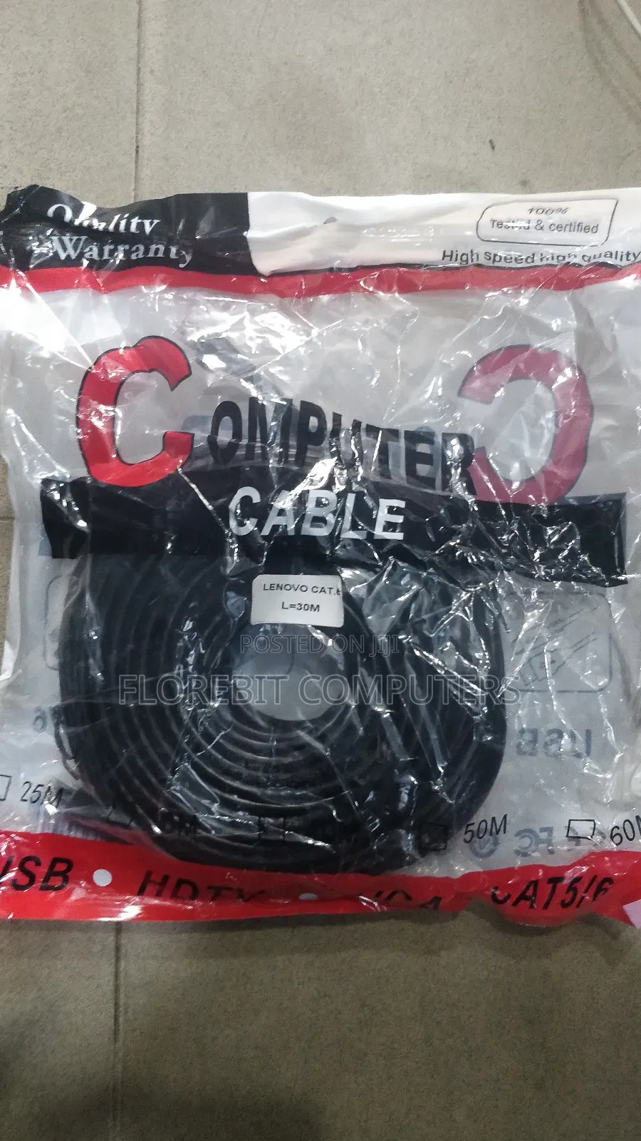 Cat6 Ethernet Cable 30mts