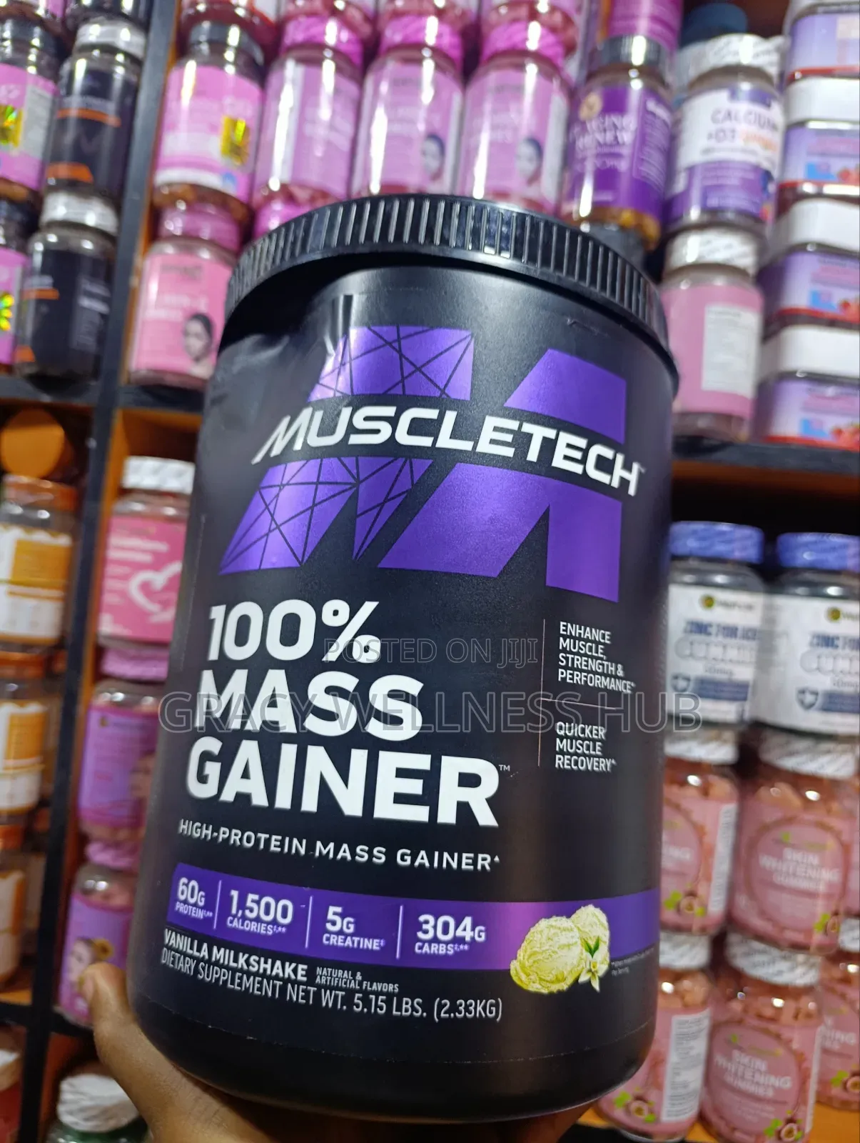 Muscletech 100% Mass Gainer