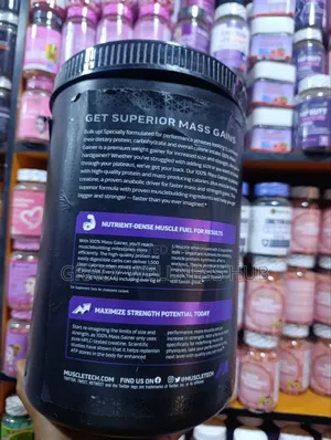 Muscletech 100% Mass Gainer