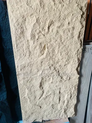 Pu Stone  Available