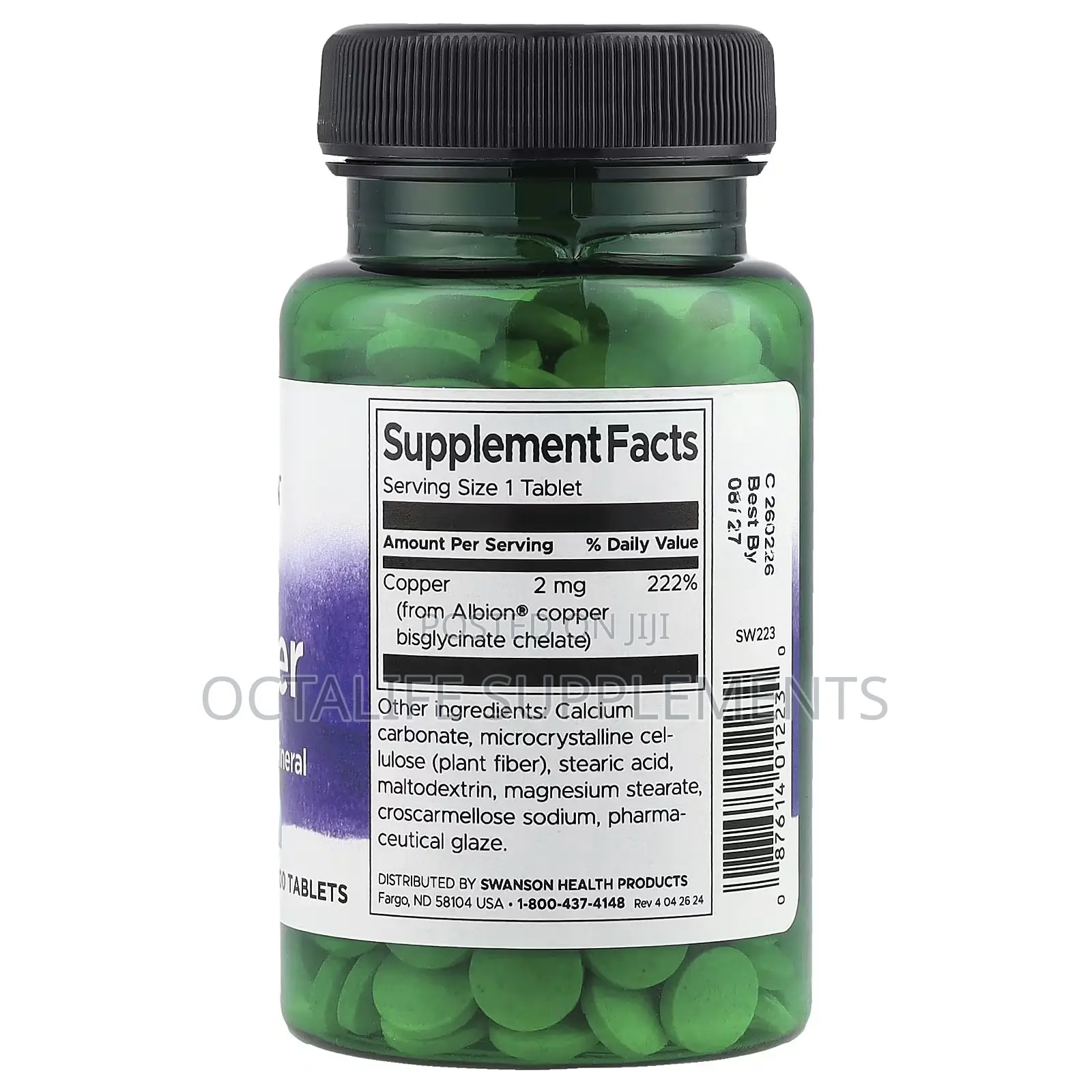 Swanson, Albion Copper, 2 Mg, 300 Tablets