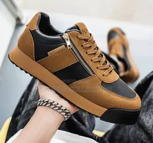 High Quality Brown Sneakers