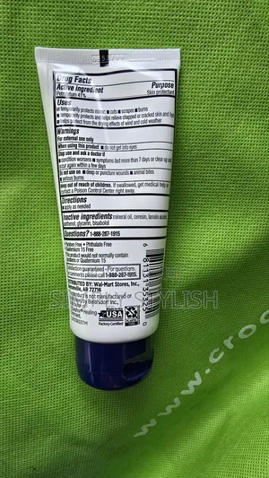 Equate Advanced Healing Ointment,