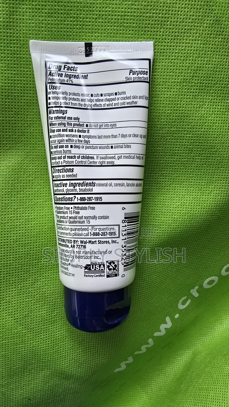 Equate Advanced Healing Ointment,