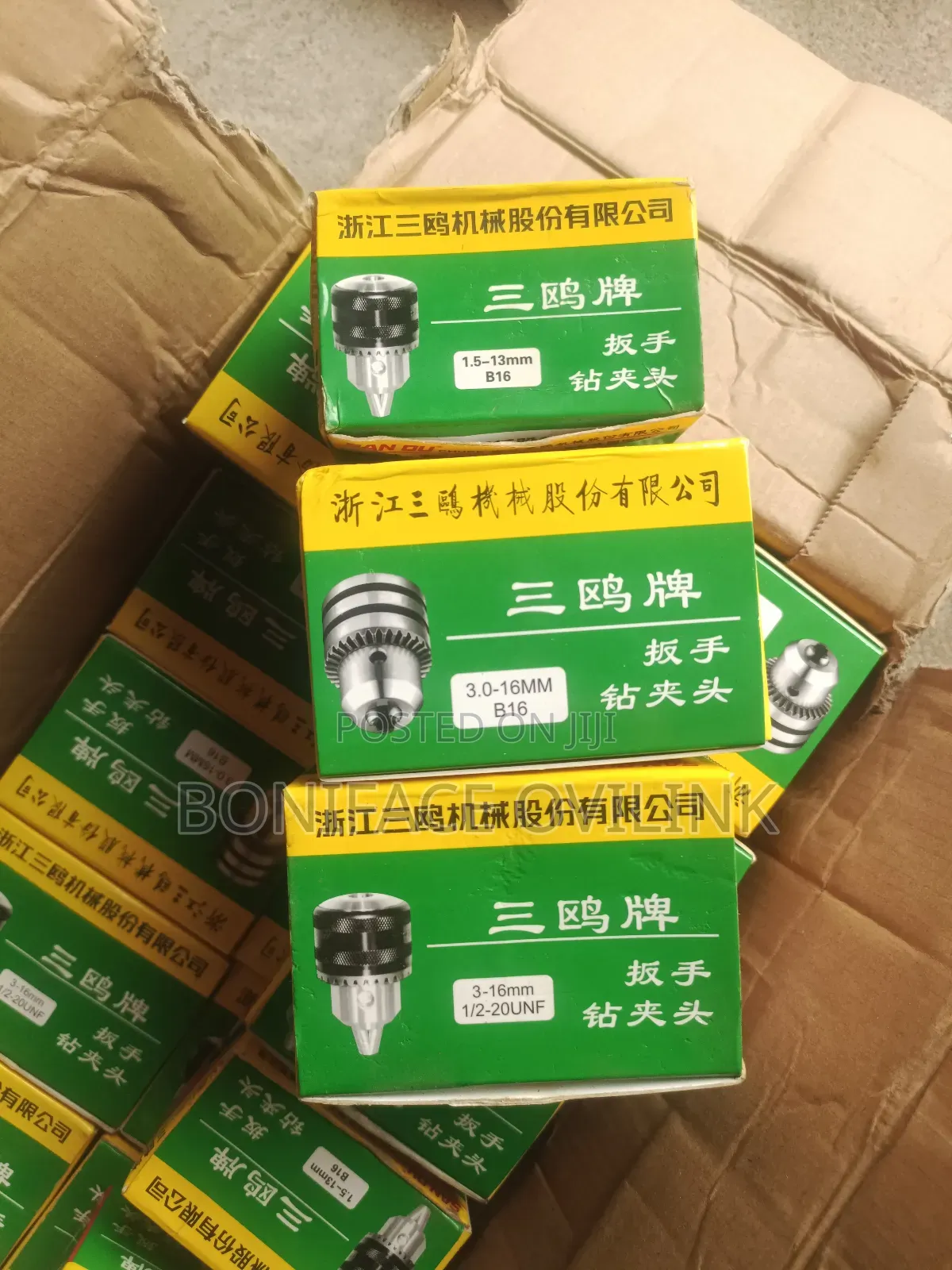 Heavy Duty Key Type Drill Chuck