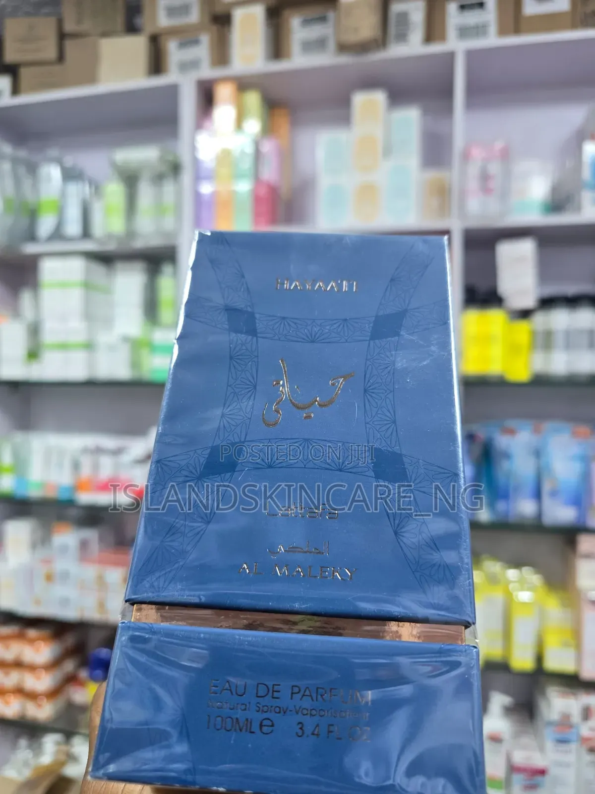 Hayaati Blue Perfume 100ml
