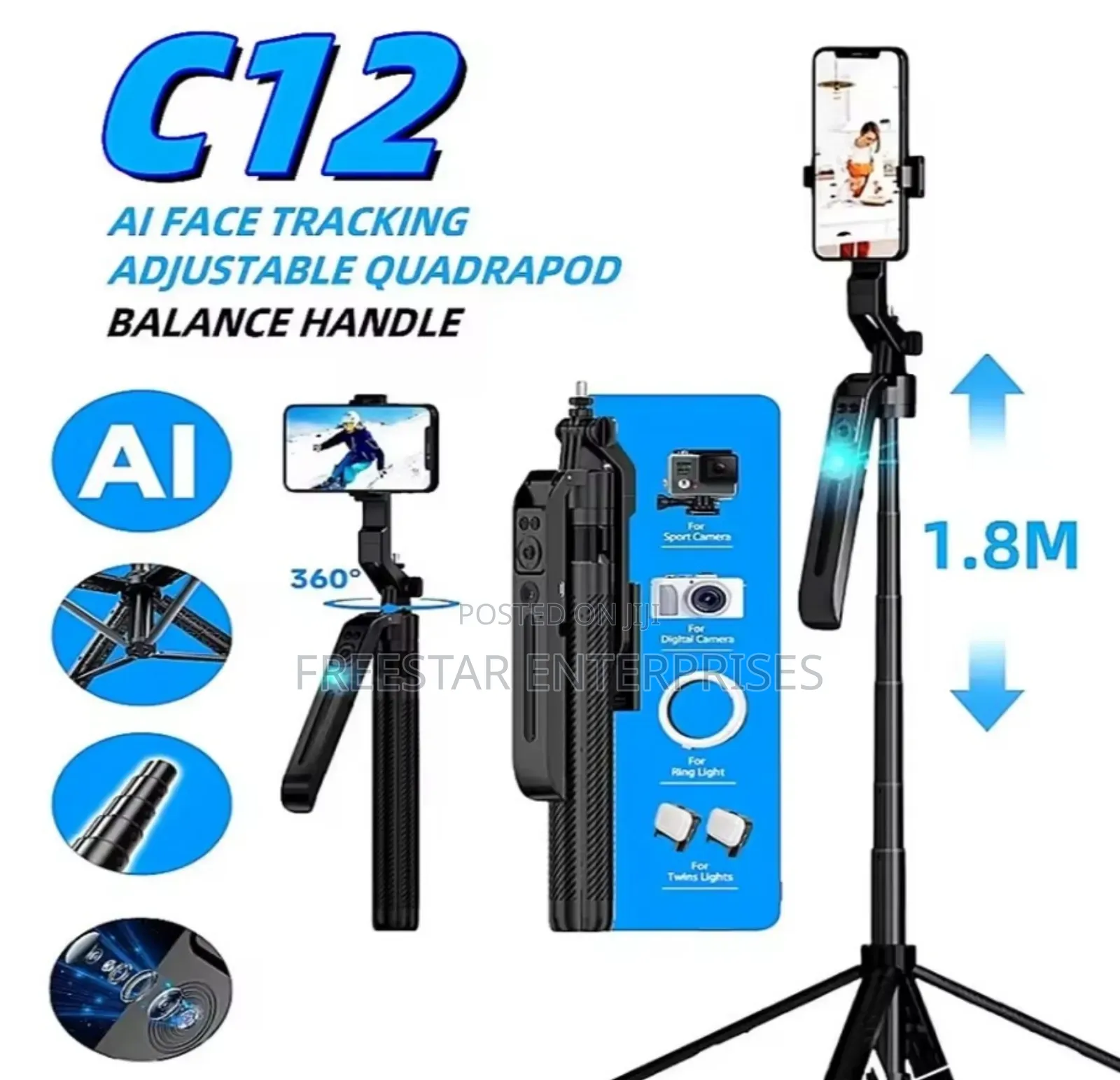 C12 Ai Selfie Stick. C12 Tracking Gimbal. Quadrupod.