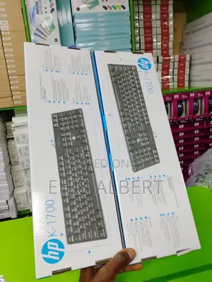 Hp K-1700 Wired Keyboard