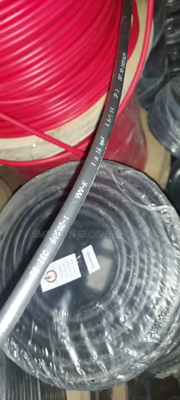 16mm Single Flexible Cable