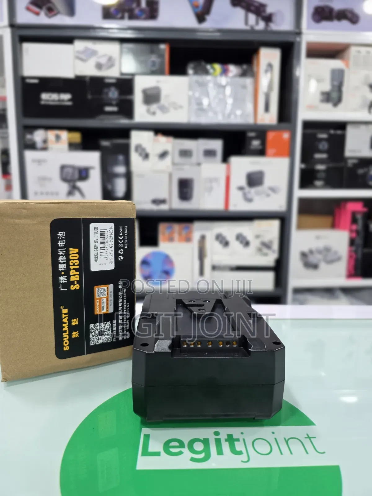 Soulmate v Mount Battery