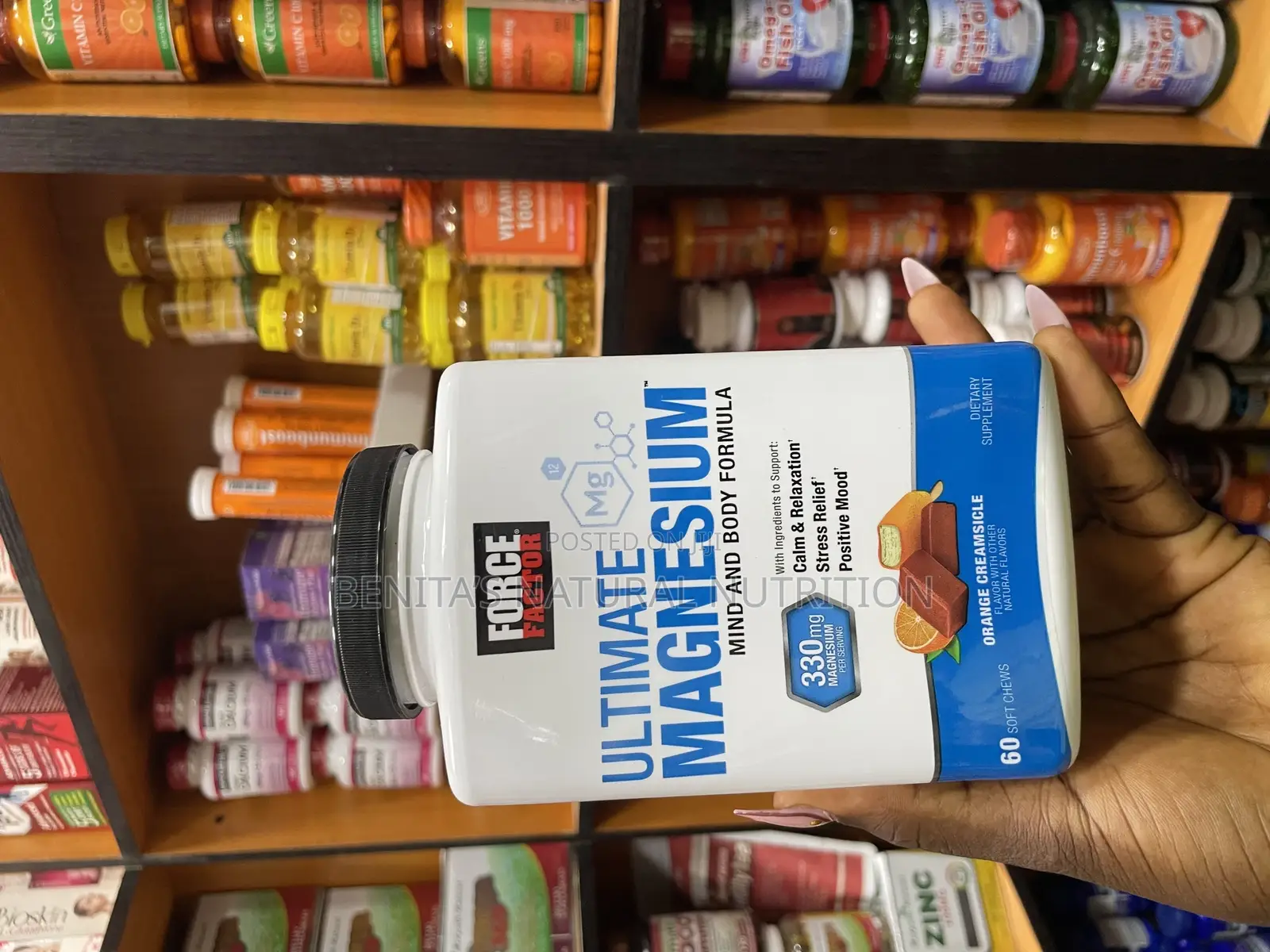 Ultimate Magnesium