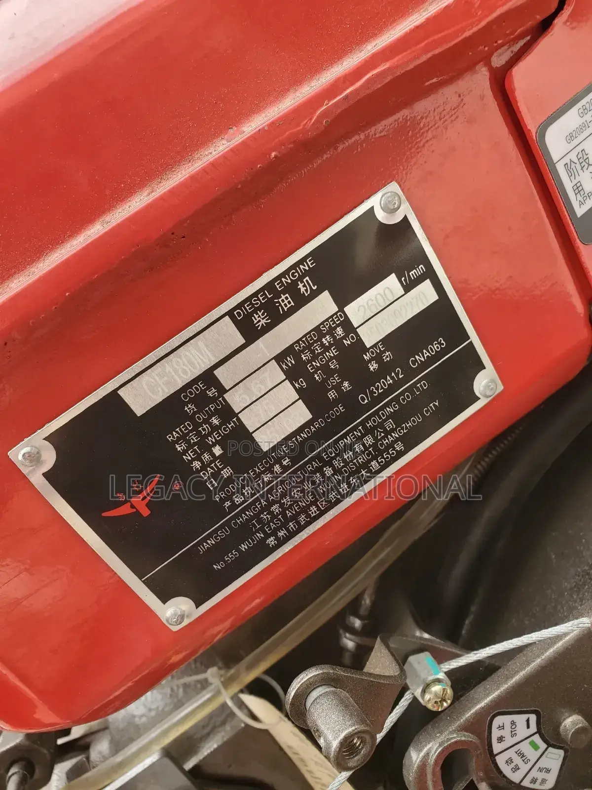 Double Drum Roller Compactor 600kg