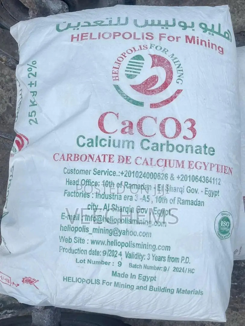 Calcium Carbonate ( Imported )