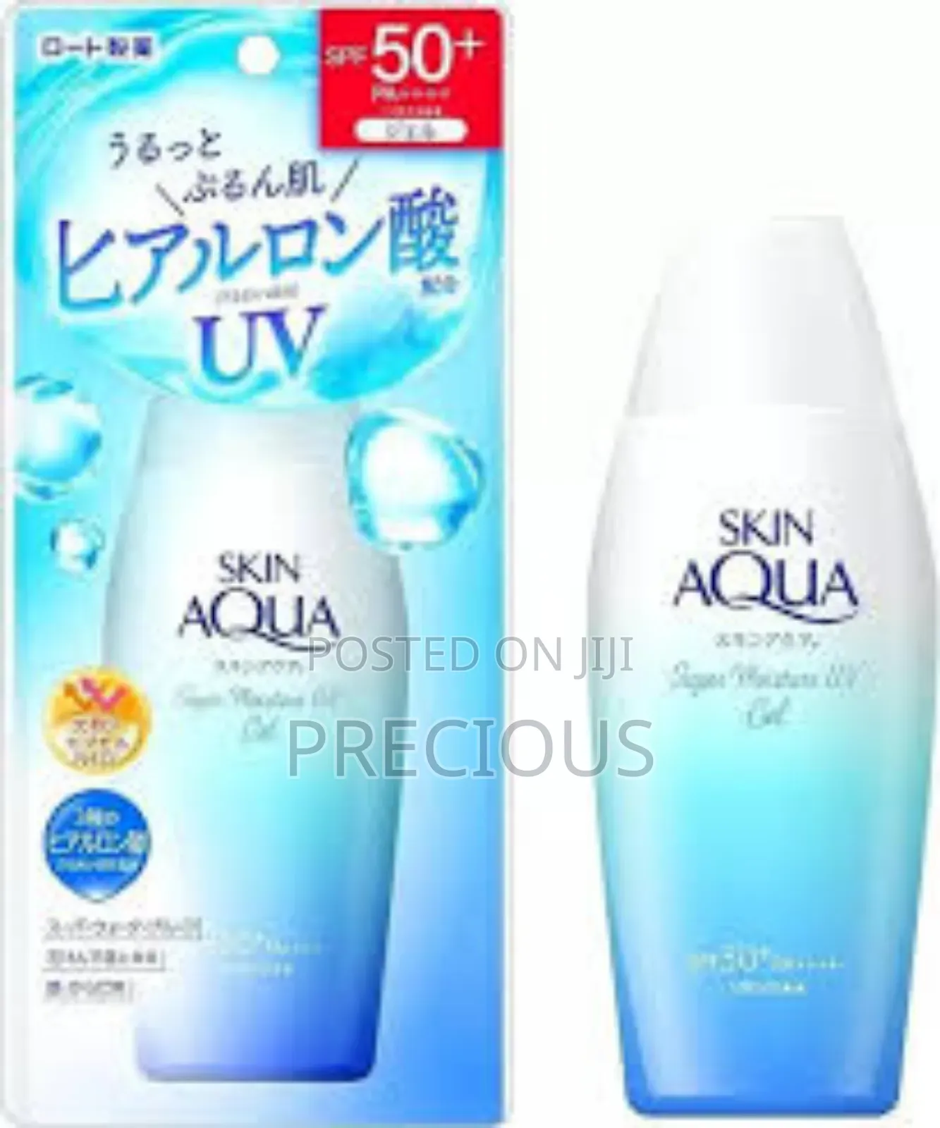 Skincare And Makeup Products