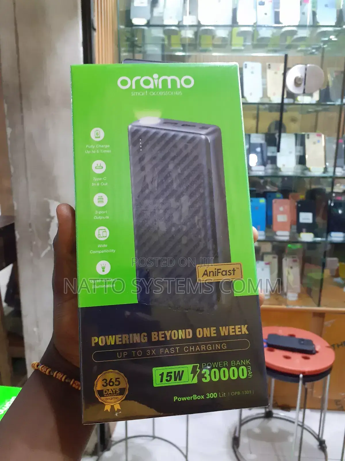Power Bank