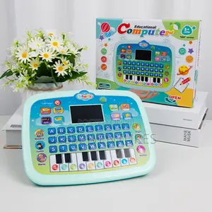 Kids Computer and iPad