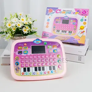 Kids Computer and iPad
