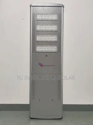 Industrial Street Light