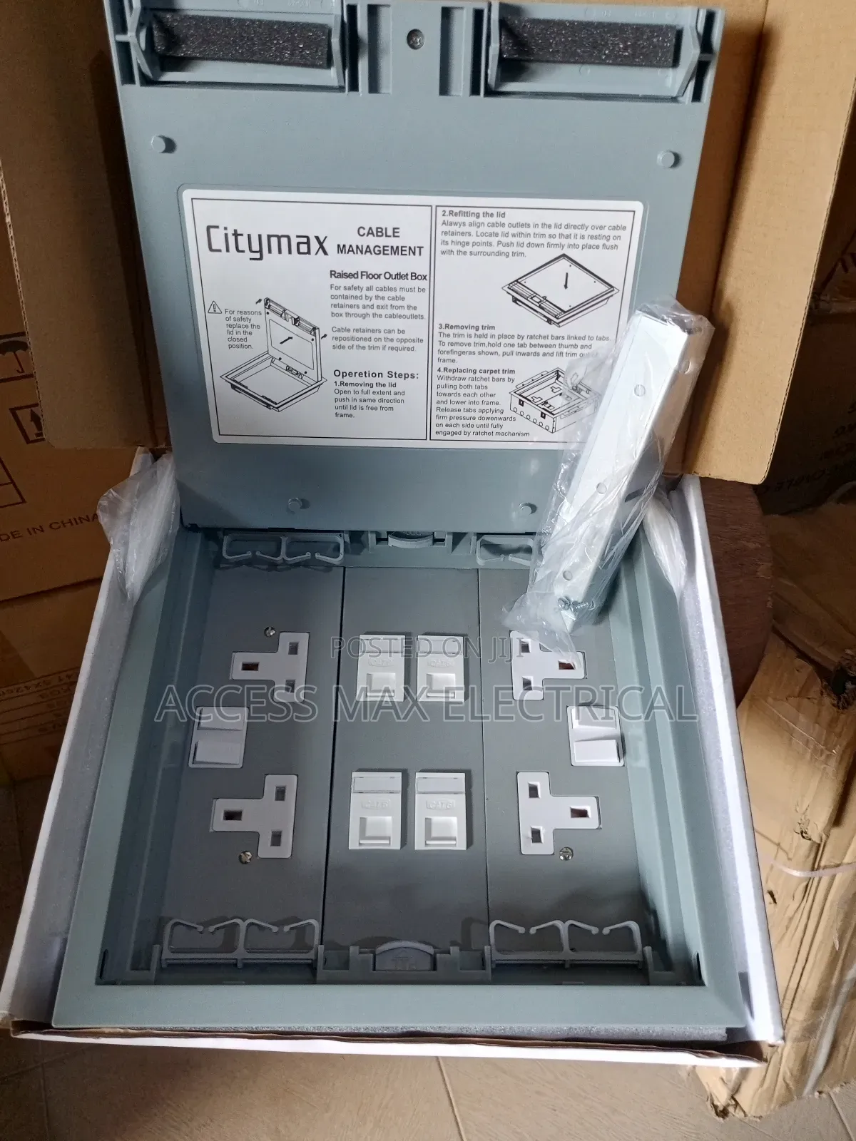 Flood Box Available Now