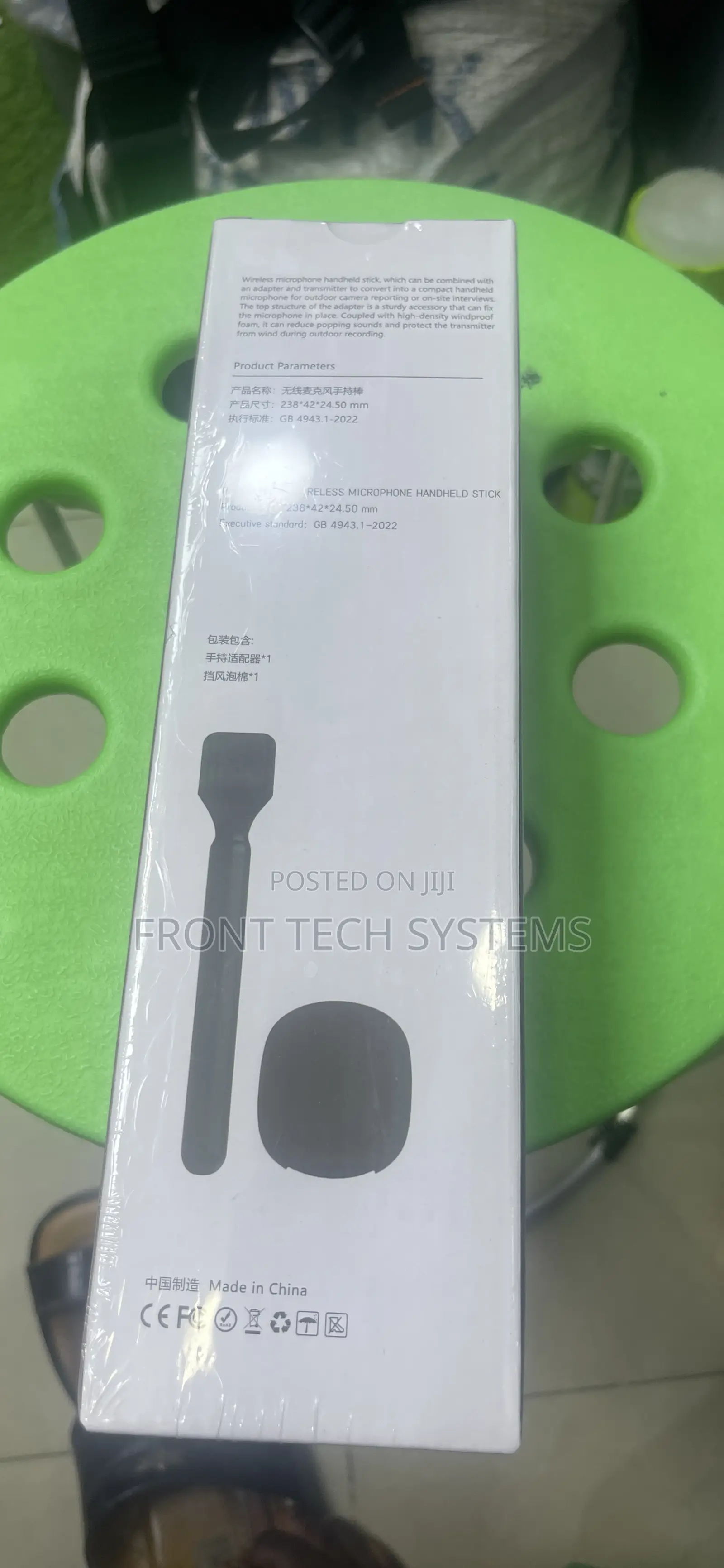 Wireless Microphone Handheld Stick Adapter