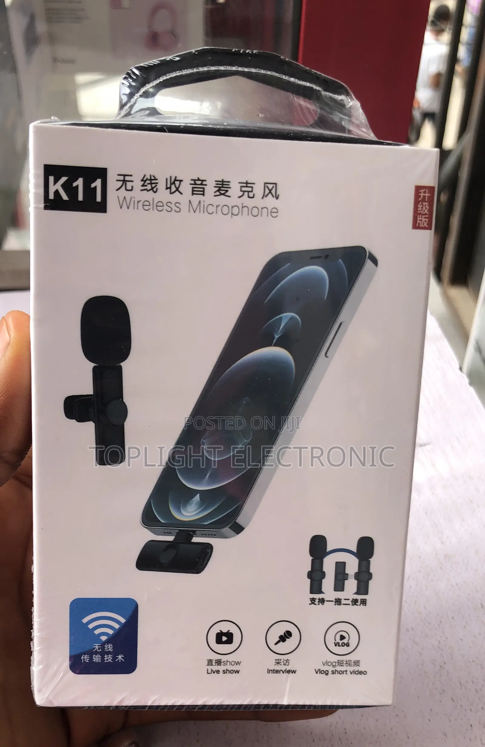 Phone Wireless Microphone