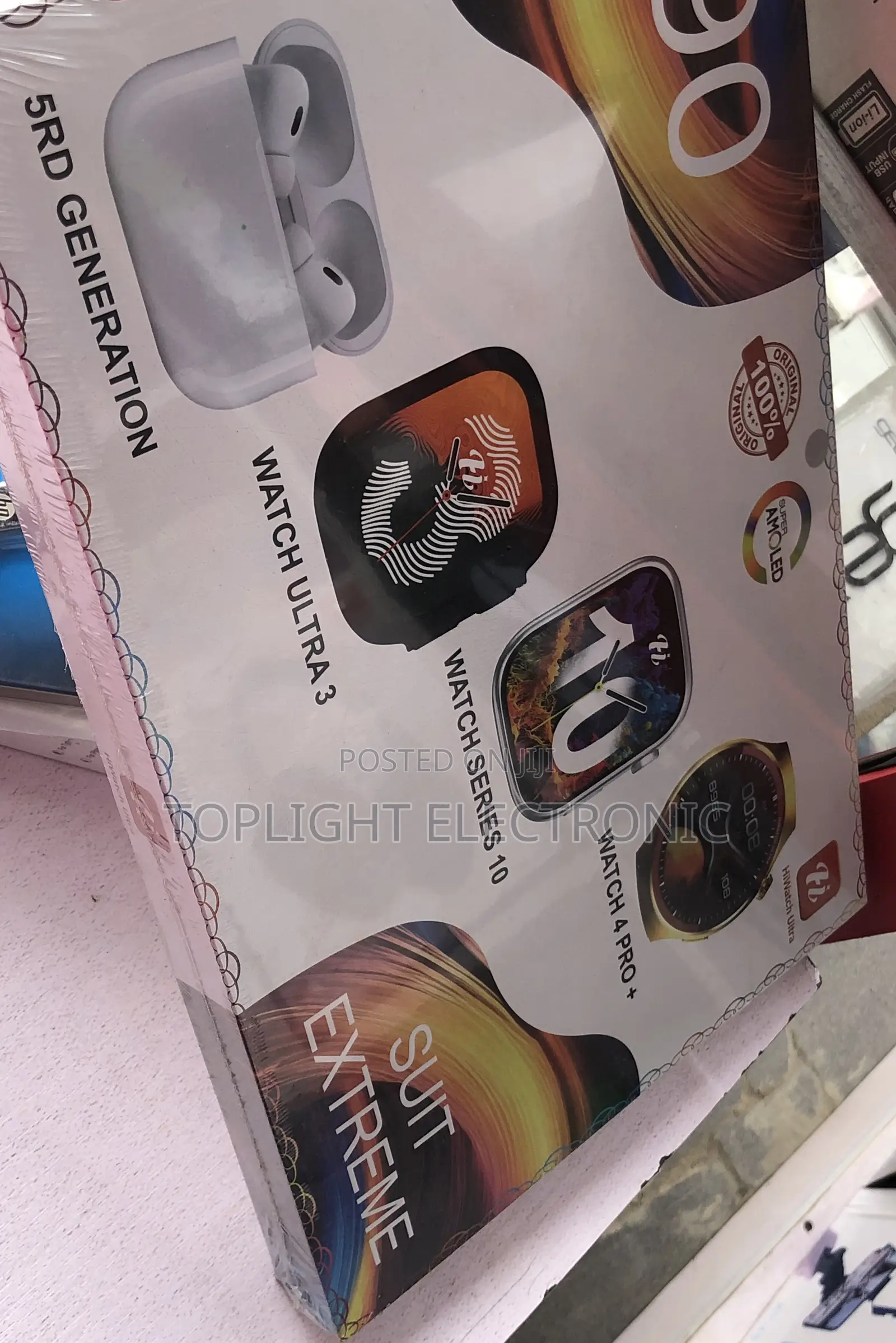 Smart Watch S50