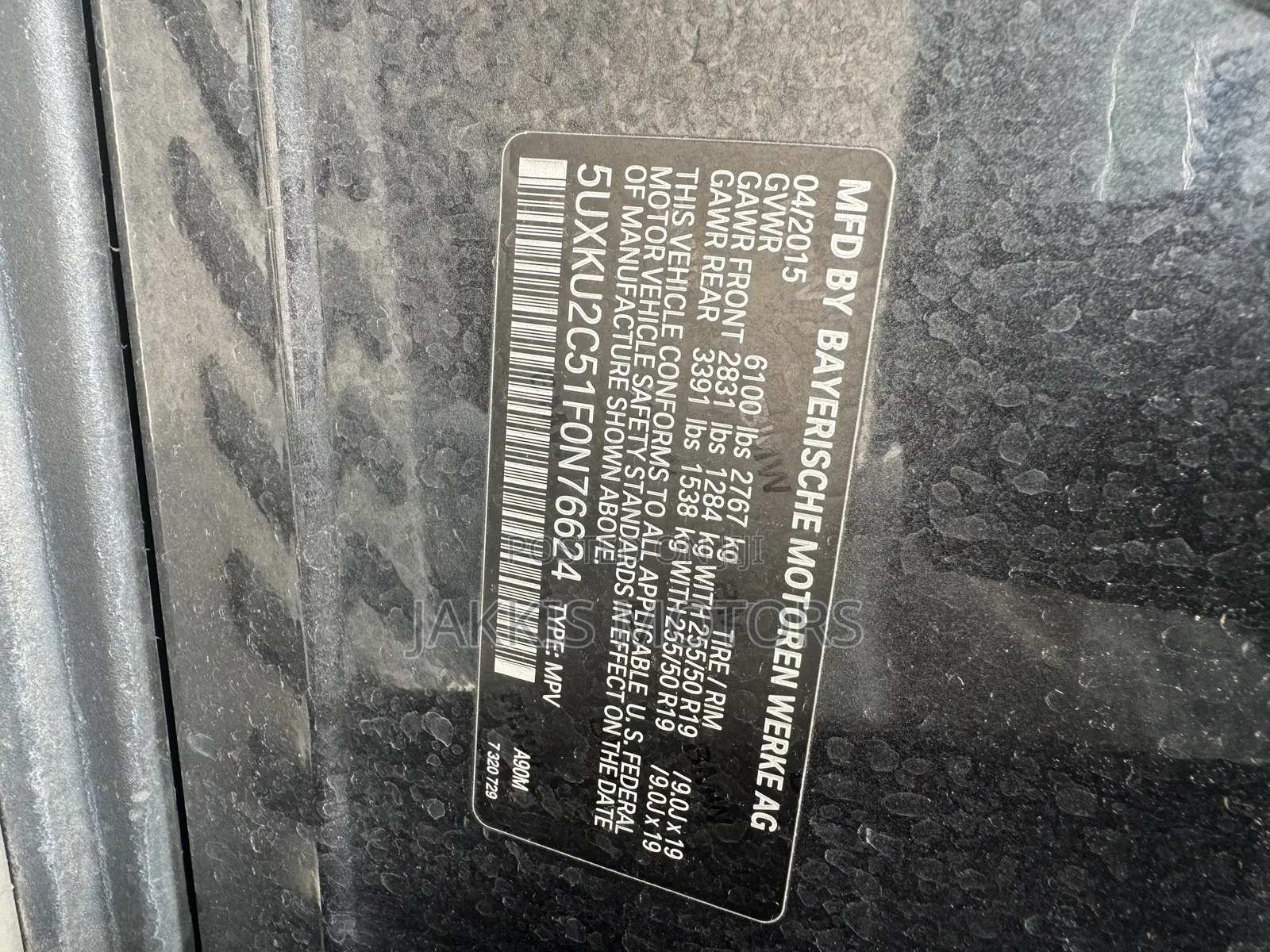 BMW X6 2016 Gray