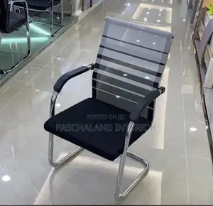 Emel Office Chair