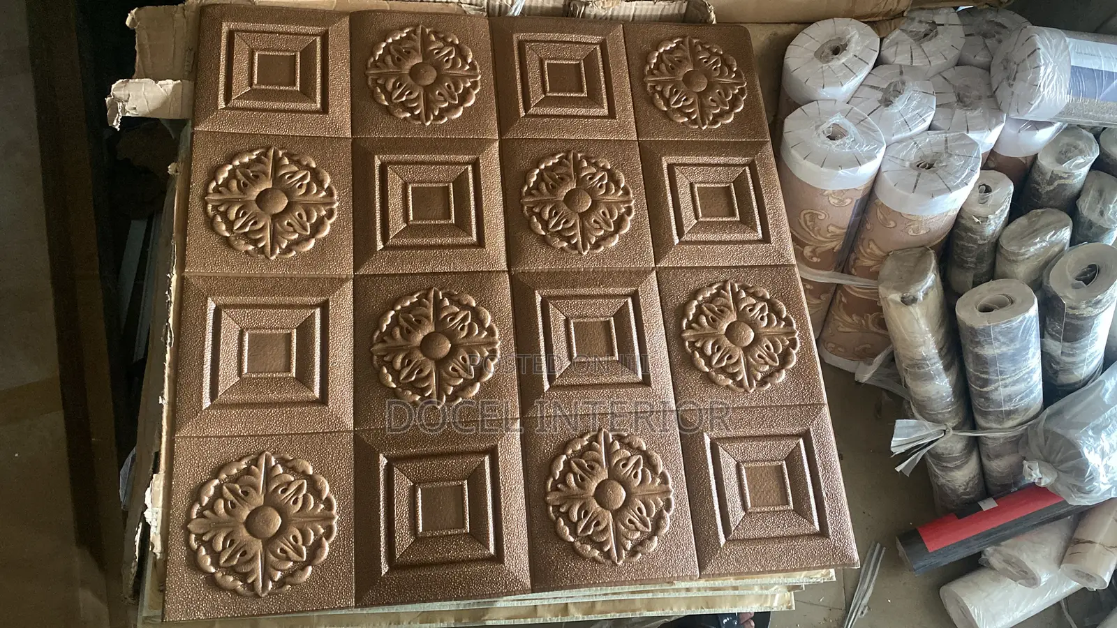 Brown Foam Sticker