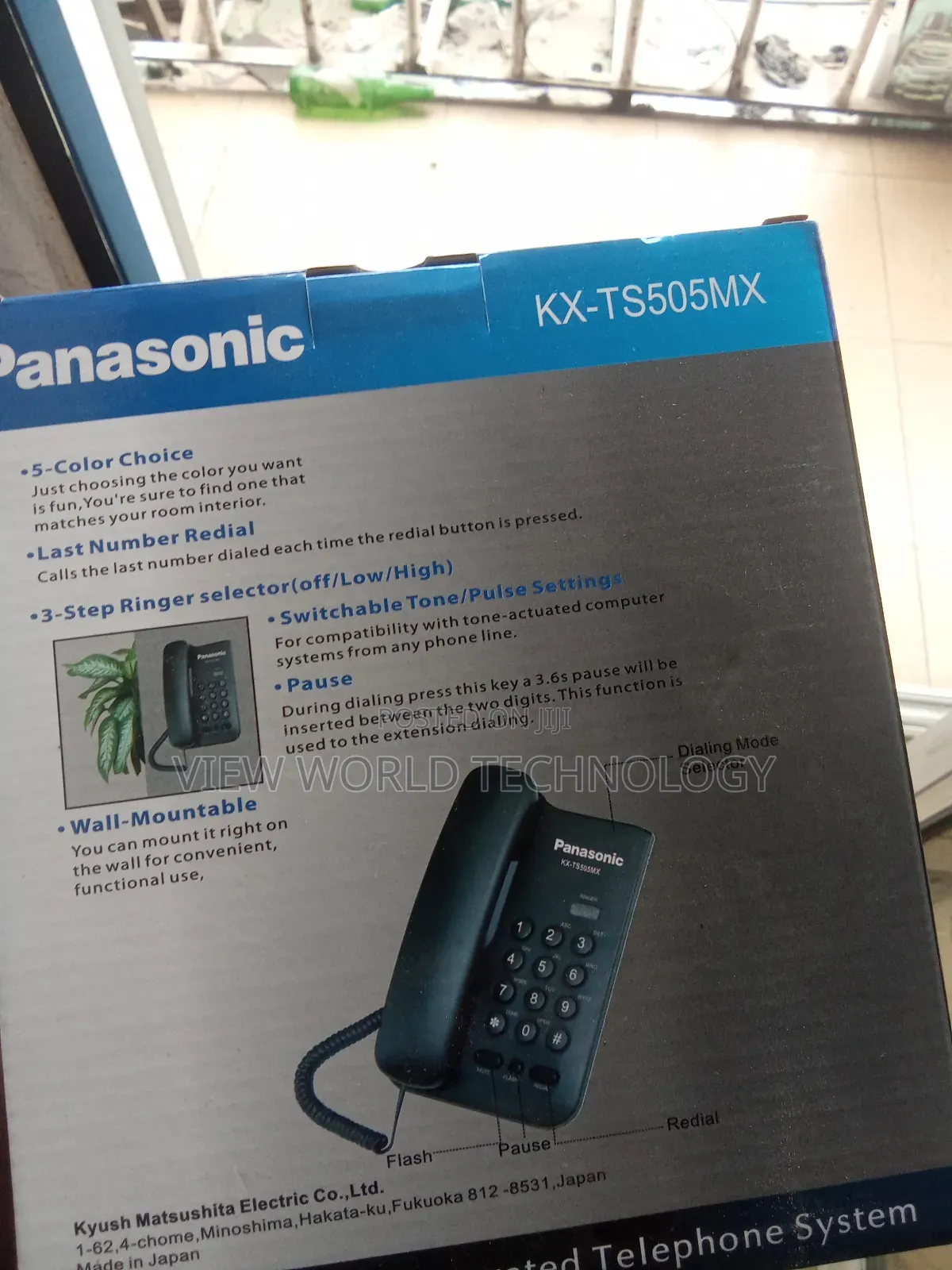 Intercom Phone