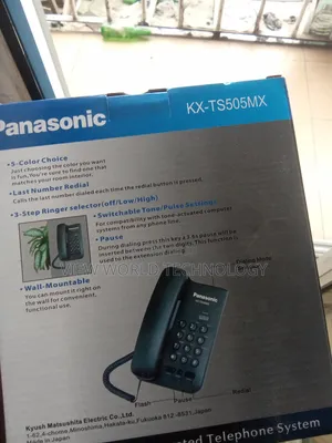 Intercom Phone
